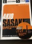 Vol.3  Electone Style Akio Sasaki Grade 5-3 (Inc CD. Not include FD) 